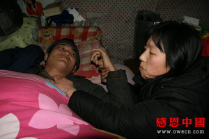 马彩平：如山的丈夫今成泥！