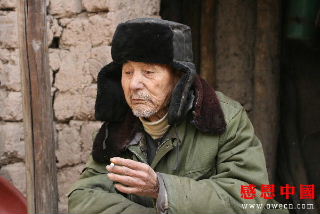周德新：人活着就是为了一口饭！