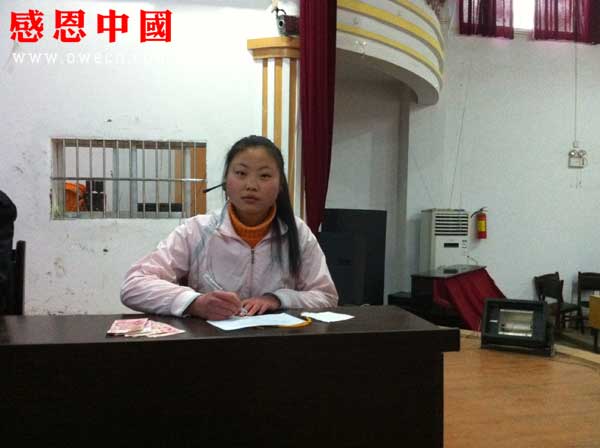 贫苦的孩子_贫苦生家庭收入来源(3)