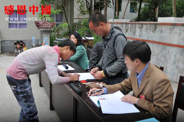 年级上册寒假作业合订版, 金太阳教育研究院出