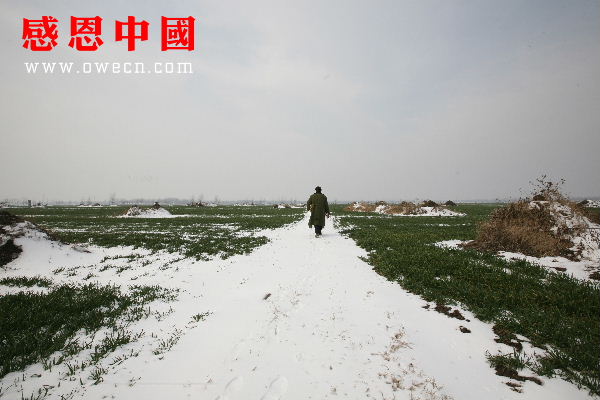 翟好荣：活一天就少一天！