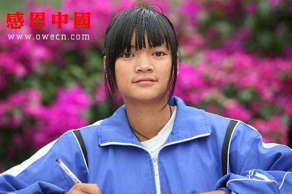 囲碁は人生のすべてYouTube動画>1本 ->画像>333枚 